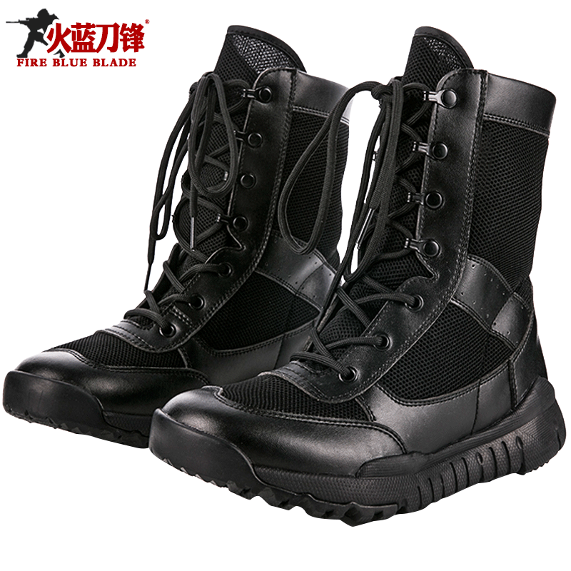 超輕網(wǎng)面作戰(zhàn)靴  超輕CQB網(wǎng)面廠家直銷