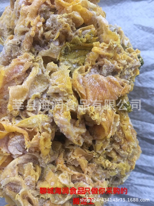 雞內(nèi)金