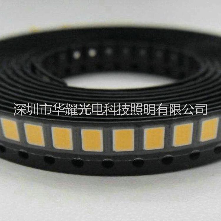2835高顯指燈珠95RA以上 高顯色性CRI>95貼片LED光源