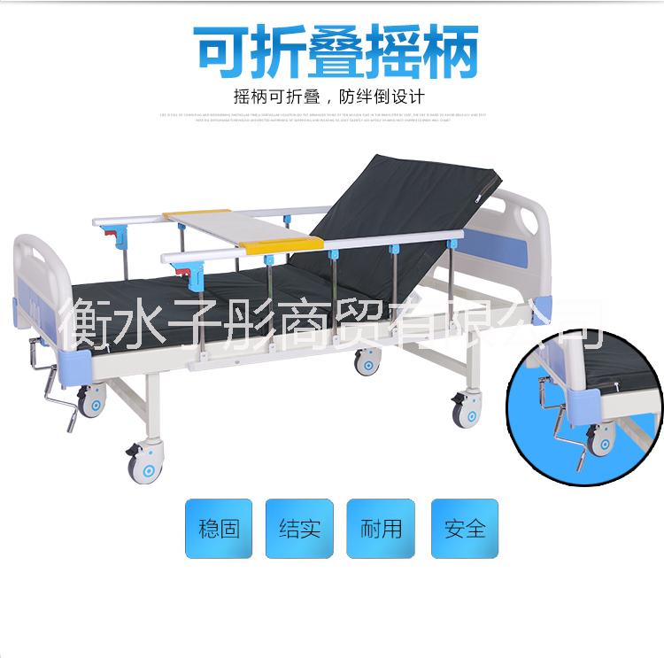 翻身床廠家翻身床翻身床哪里質(zhì)量好 翻身床 翻身床翻身床 翻身床 翻身床