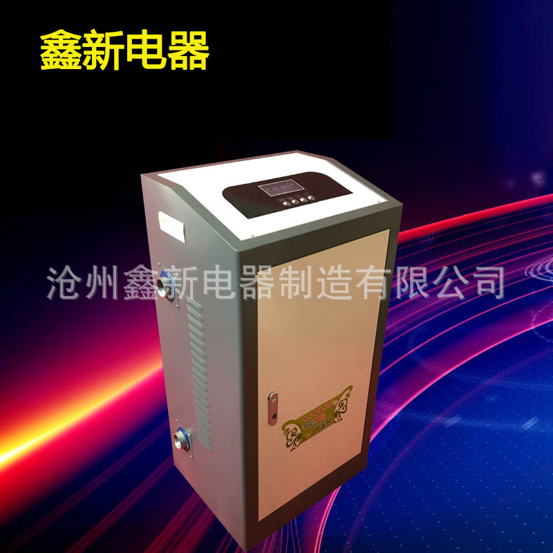 廠家批發(fā) 新款 電鍋爐2-12kw電壁掛爐 家用電采暖爐系列