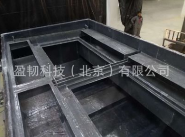 CP301 光固化片材 管道定向鉆管道穿越*光固化保護套 UV固化預浸料 污水處理設備