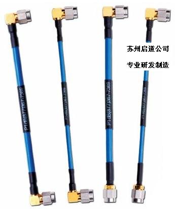 蘇州啟道專業(yè)研發(fā)生產(chǎn)半柔性射頻微波電纜組件