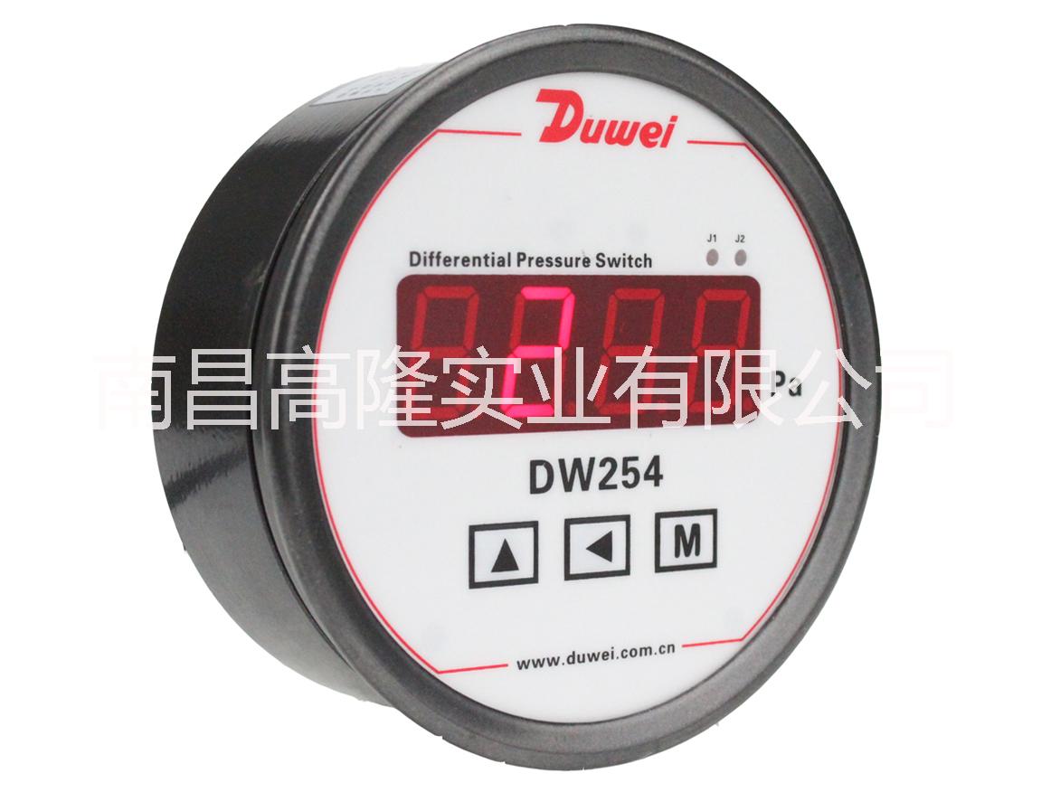 供應杜威智能DW100