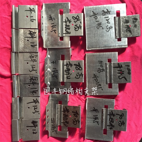 供應(yīng)工廠直銷鋼結(jié)構(gòu)支架_鋼結(jié)構(gòu)支架質(zhì)量怎么樣