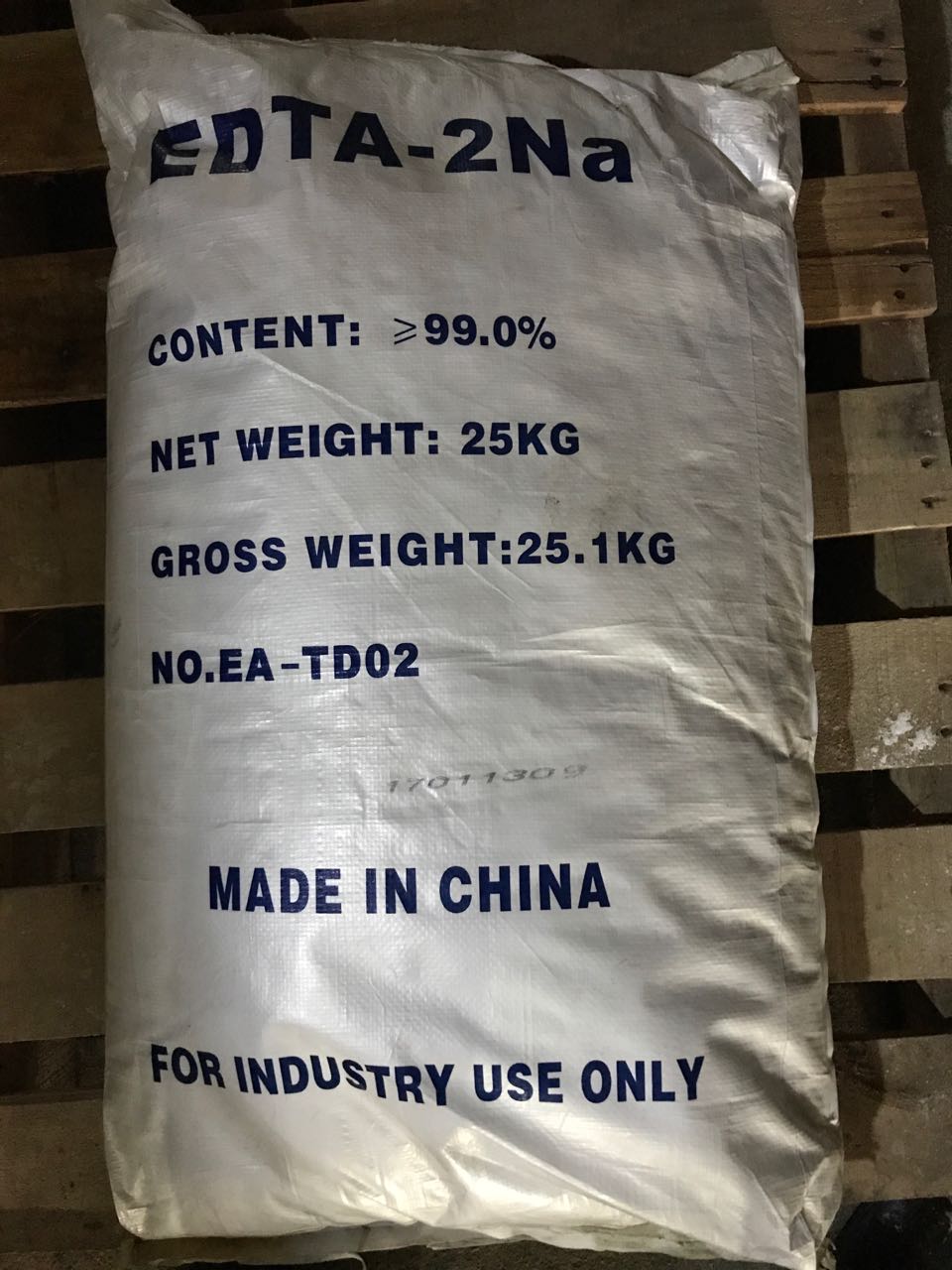 廠家直銷 廠家直銷EDTA二鈉