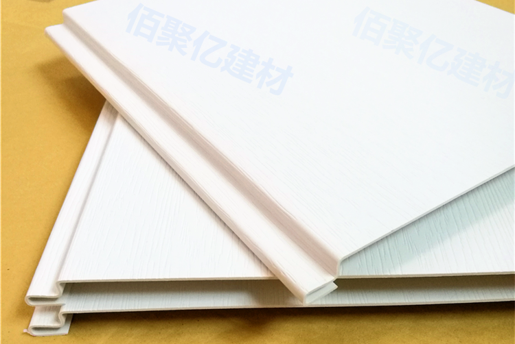 湖北PVC塑料板外墻活動房墻面*材質(zhì)廠家供應(yīng)PVC塑料掛板