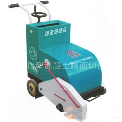 手推式電動(dòng)路面切割機(jī)