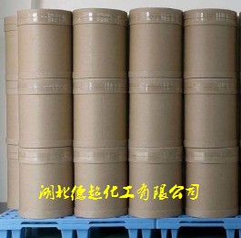 戊二酸酐；膠酸酐；湖北戊二酸酐 ；CAS.108-55-4