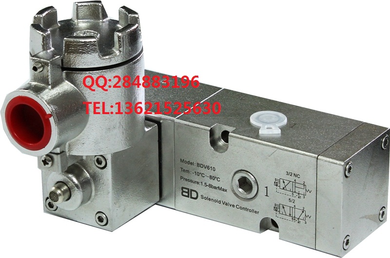 全不銹鋼316L隔爆電磁BDV610C