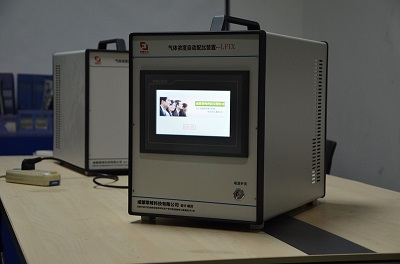 供應(yīng)重慶 動(dòng)態(tài)配氣系統(tǒng) 混氣儀