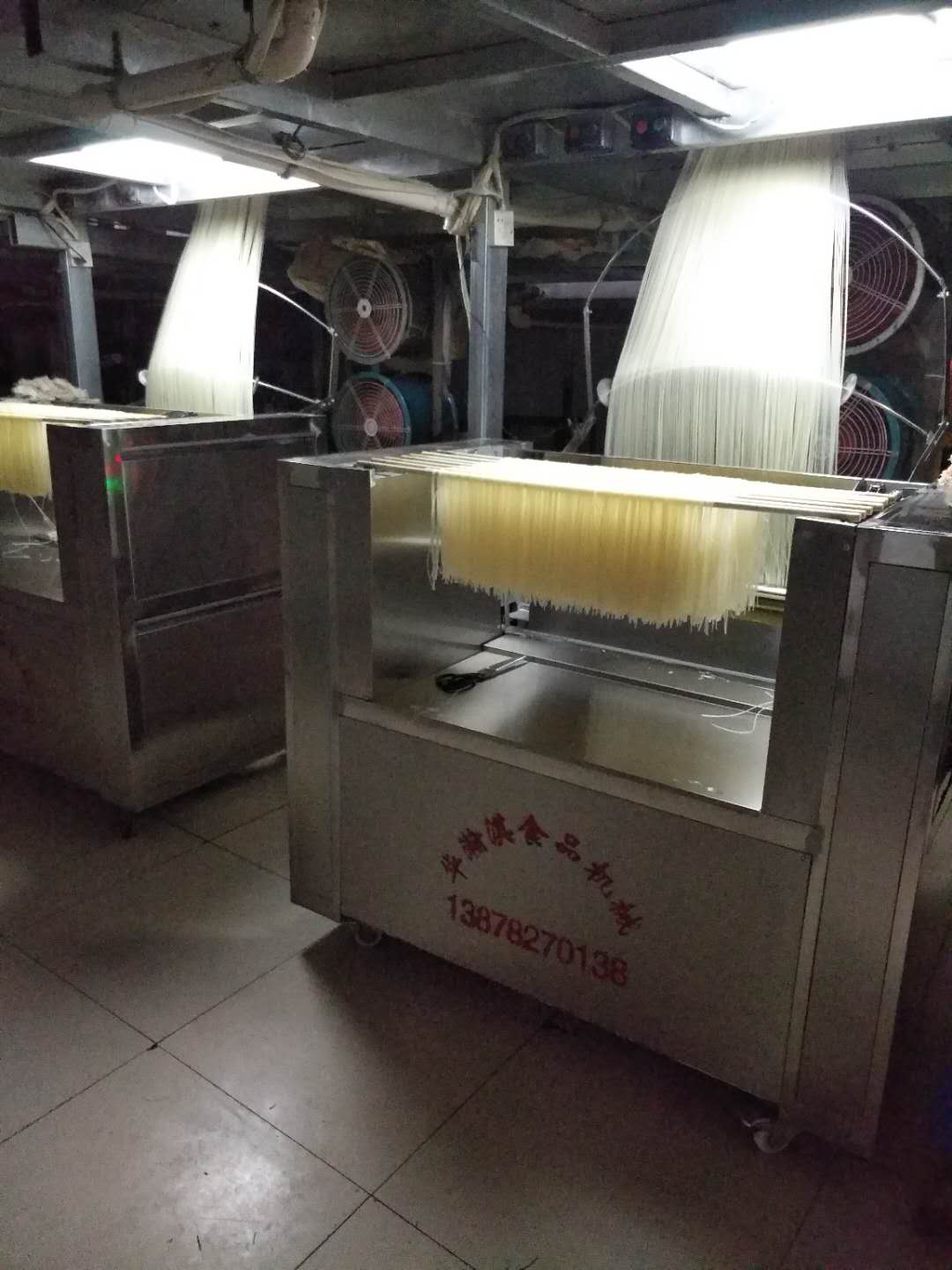 廣西全自動剪粉機批發(fā)