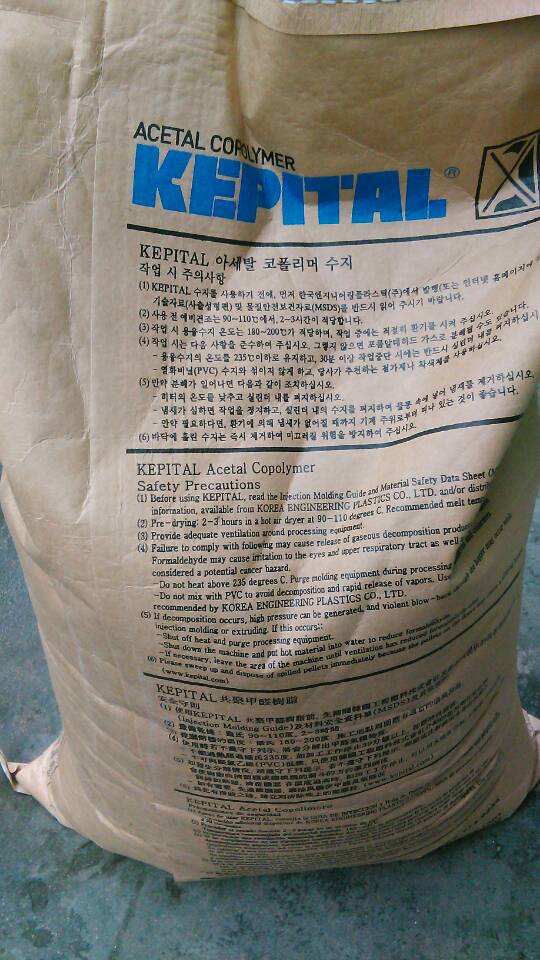 供應(yīng)POM韓國(guó)工程塑料F20-03