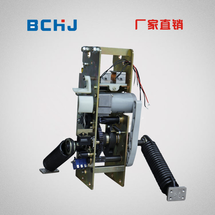 ZN85真空高壓斷路器機(jī)構(gòu) ZN85斷路器機(jī)構(gòu)