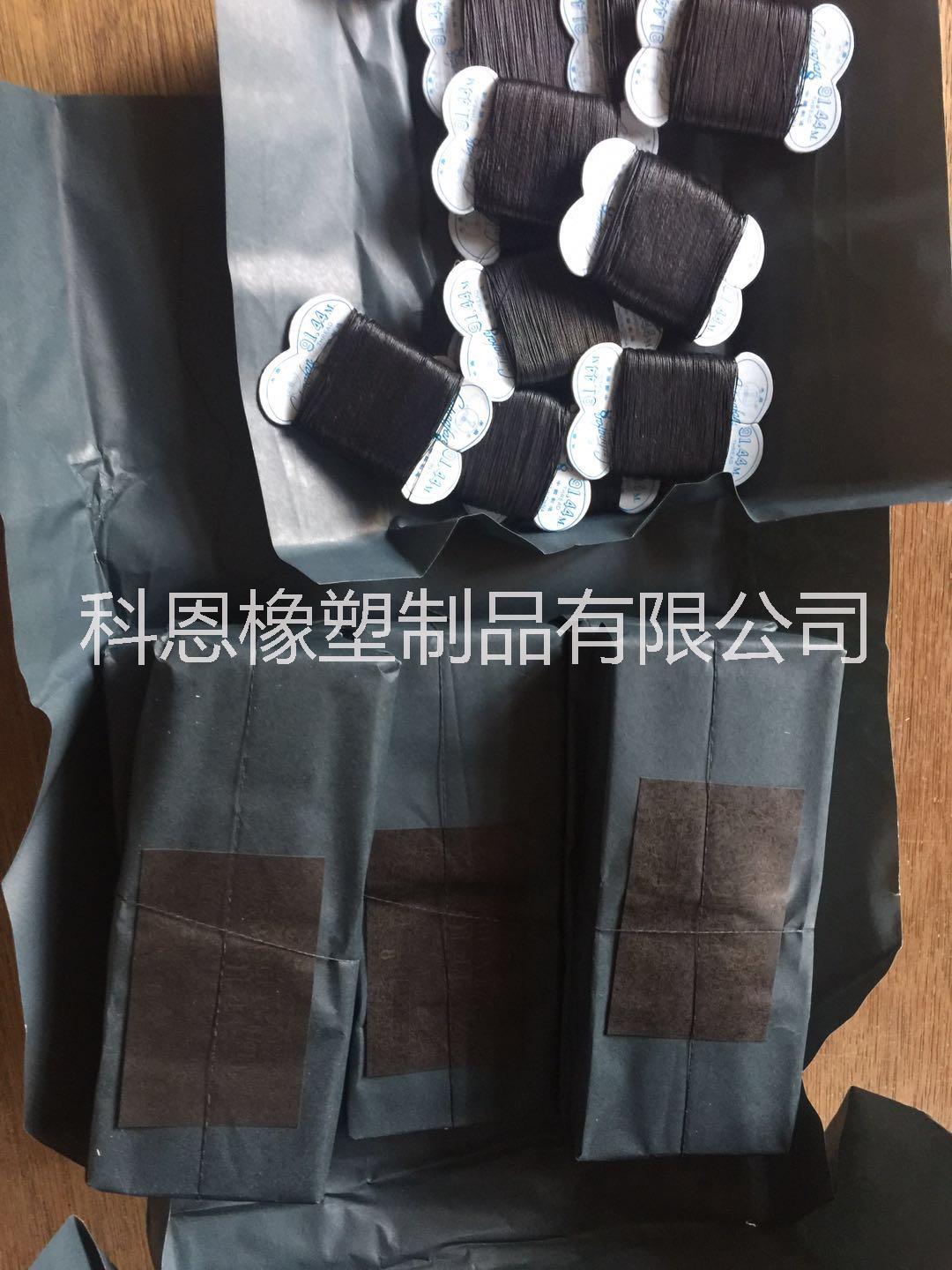 91.44米長100碼非洲發(fā)線. 尼日利亞發(fā)線