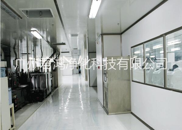 食品廠十萬(wàn)級(jí)凈化車間裝修標(biāo)準(zhǔn) 廣州開(kāi)發(fā)區(qū)君鴻凈化裝修公司 千級(jí)潔凈室裝修