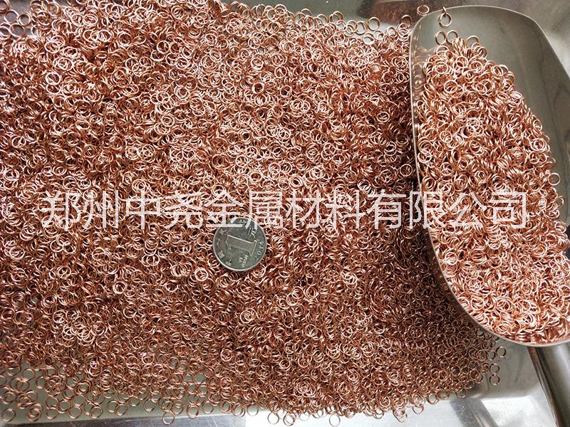供應(yīng)氣體保護(hù)焊接用99.99%紫銅焊環(huán)|無氧銅焊環(huán)|純銅焊環(huán)|焊圈 紫銅焊環(huán) 無氧銅焊環(huán)