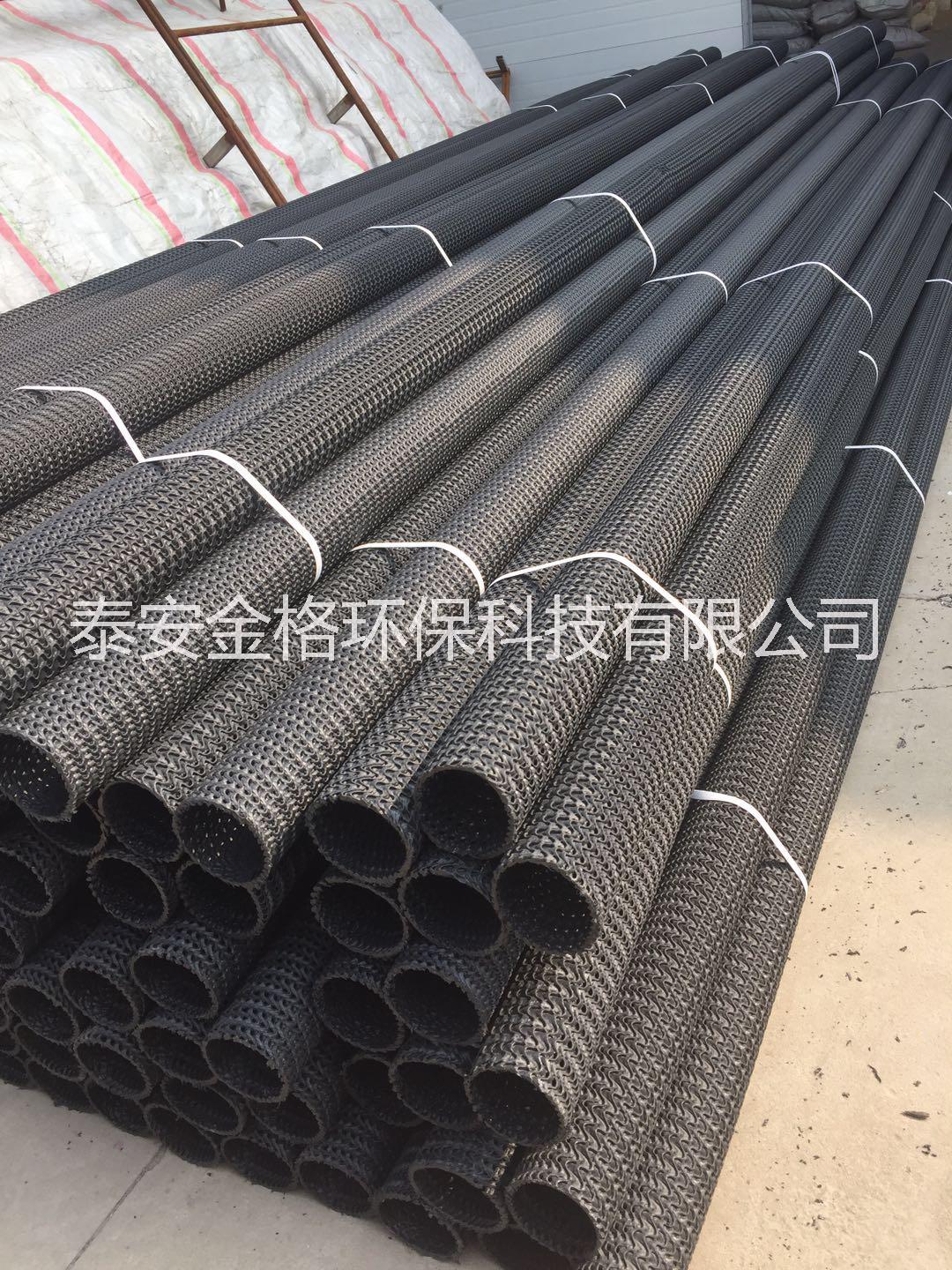 供應(yīng)硬式透水管型號(hào)JG-90 JG-110 JG-160 可按需加工 硬水管型號(hào)