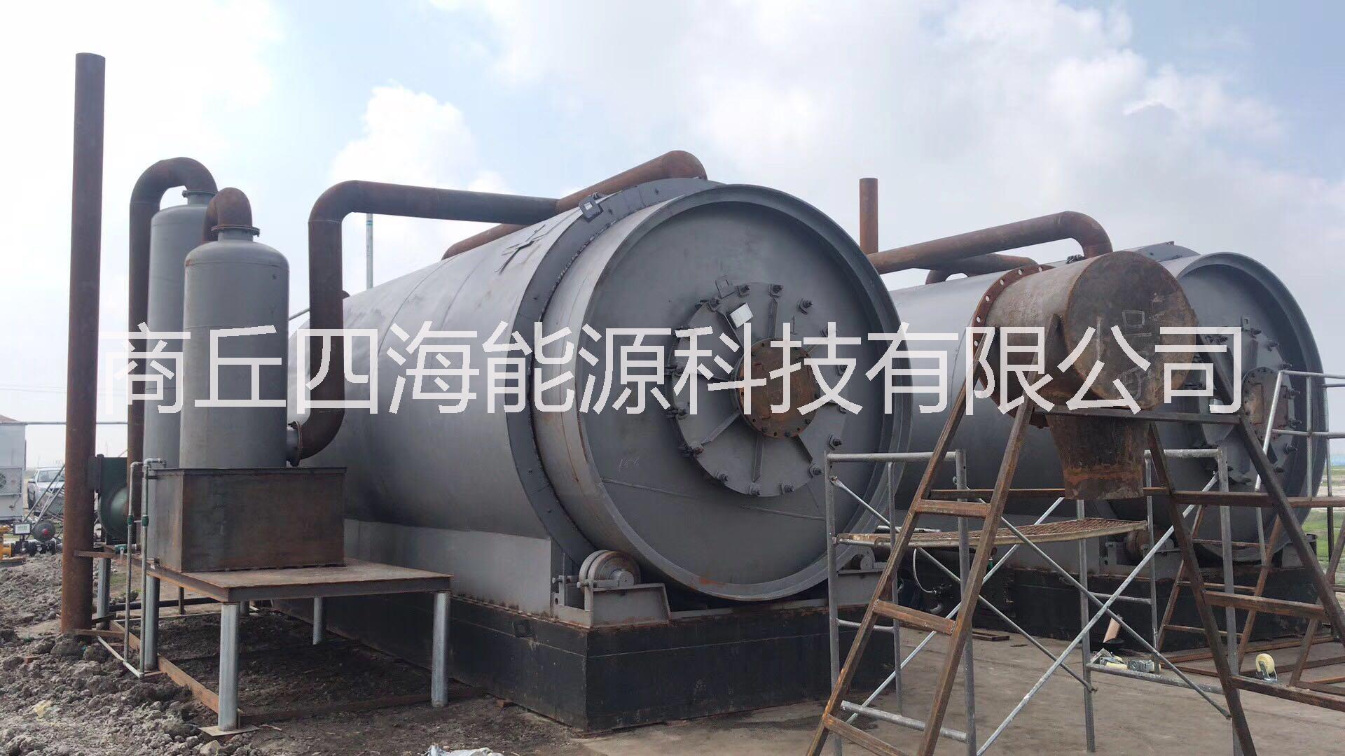 綠色環(huán)保廢舊輪胎裂解煉油機械設備