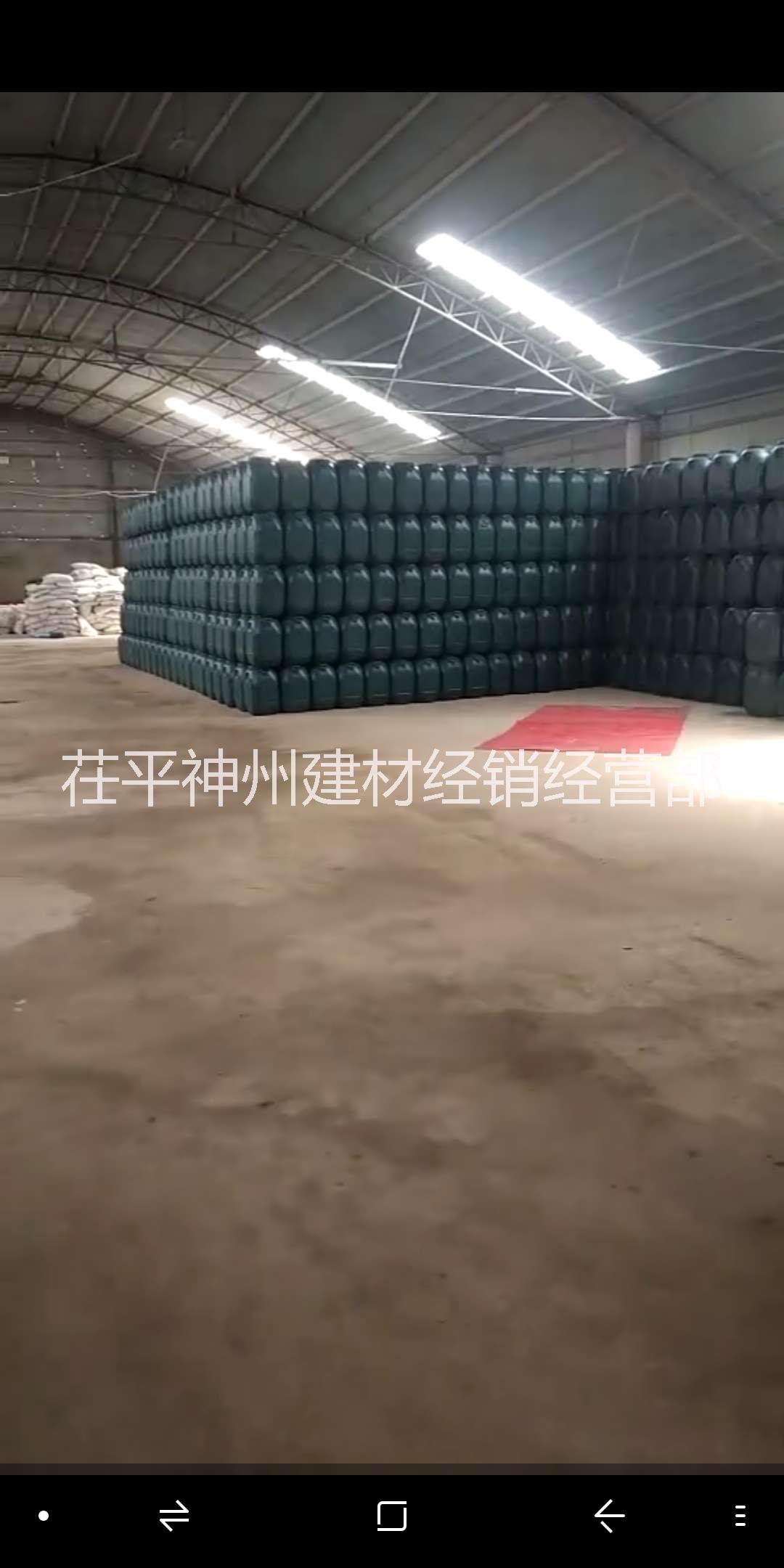 水泥改性劑早強(qiáng)劑促凝劑加快初凝時(shí)間縮短整體固化時(shí)間提前脫模提高模具利用率 水泥改性劑 早強(qiáng)劑  促凝劑