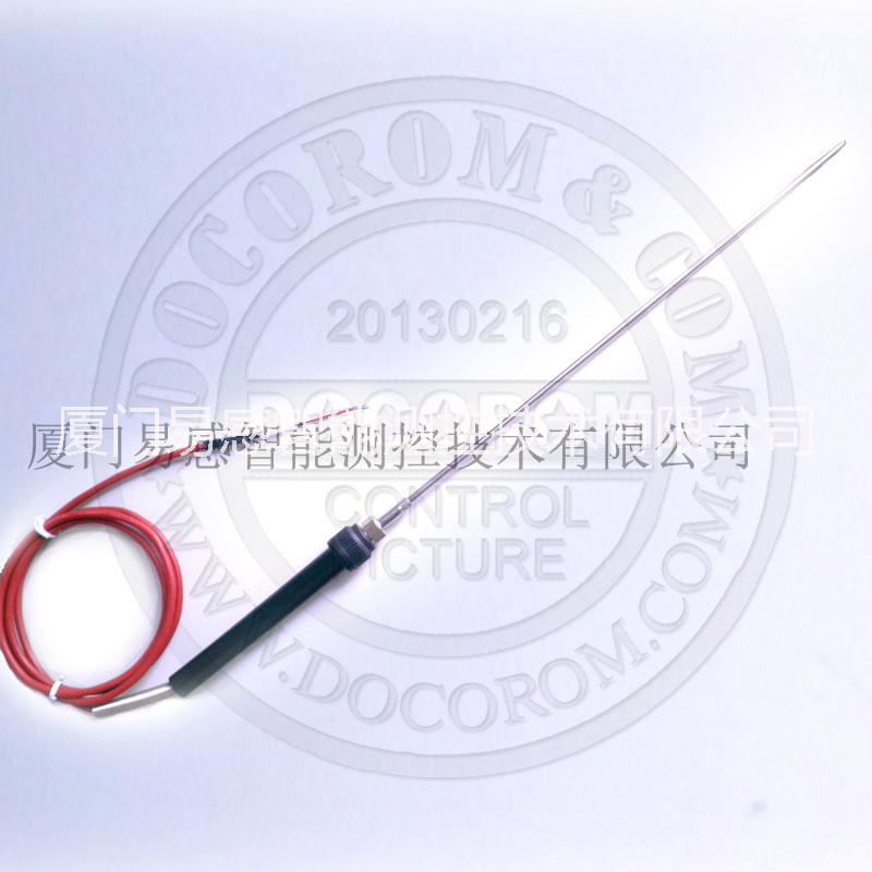 食品行業(yè)刺入式熱電阻溫度傳感器