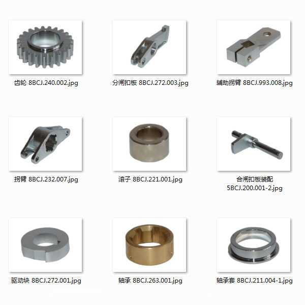 VS1側(cè)裝真空高壓斷路器配件VS1側(cè)裝全套散件