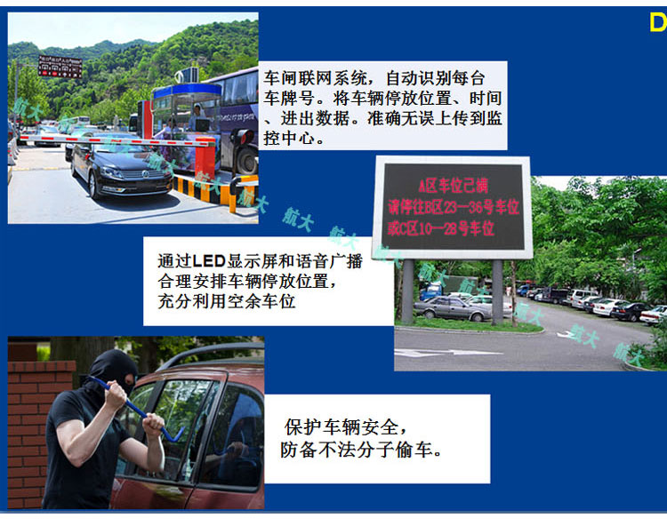 供應 景區(qū)導向牌