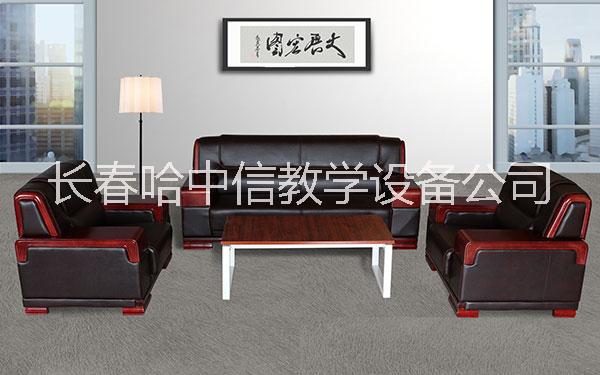 長春辦公沙發(fā)哈中信精工打造