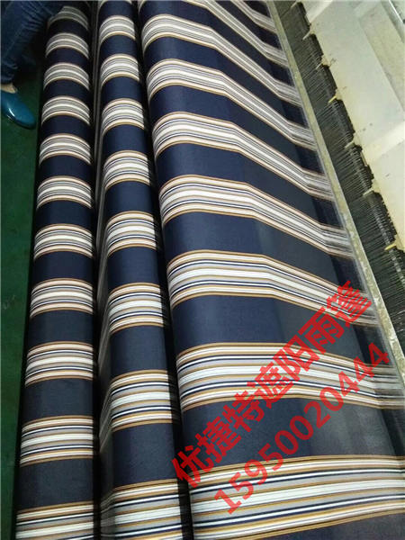 遮陽(yáng)蓬面料