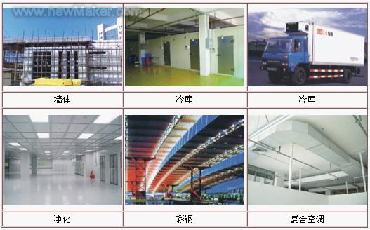 福建泉州 XPS 保溫隔熱板 福建泉州 擠塑 保溫隔熱板 福建泉州 擠塑 保溫 隔熱板