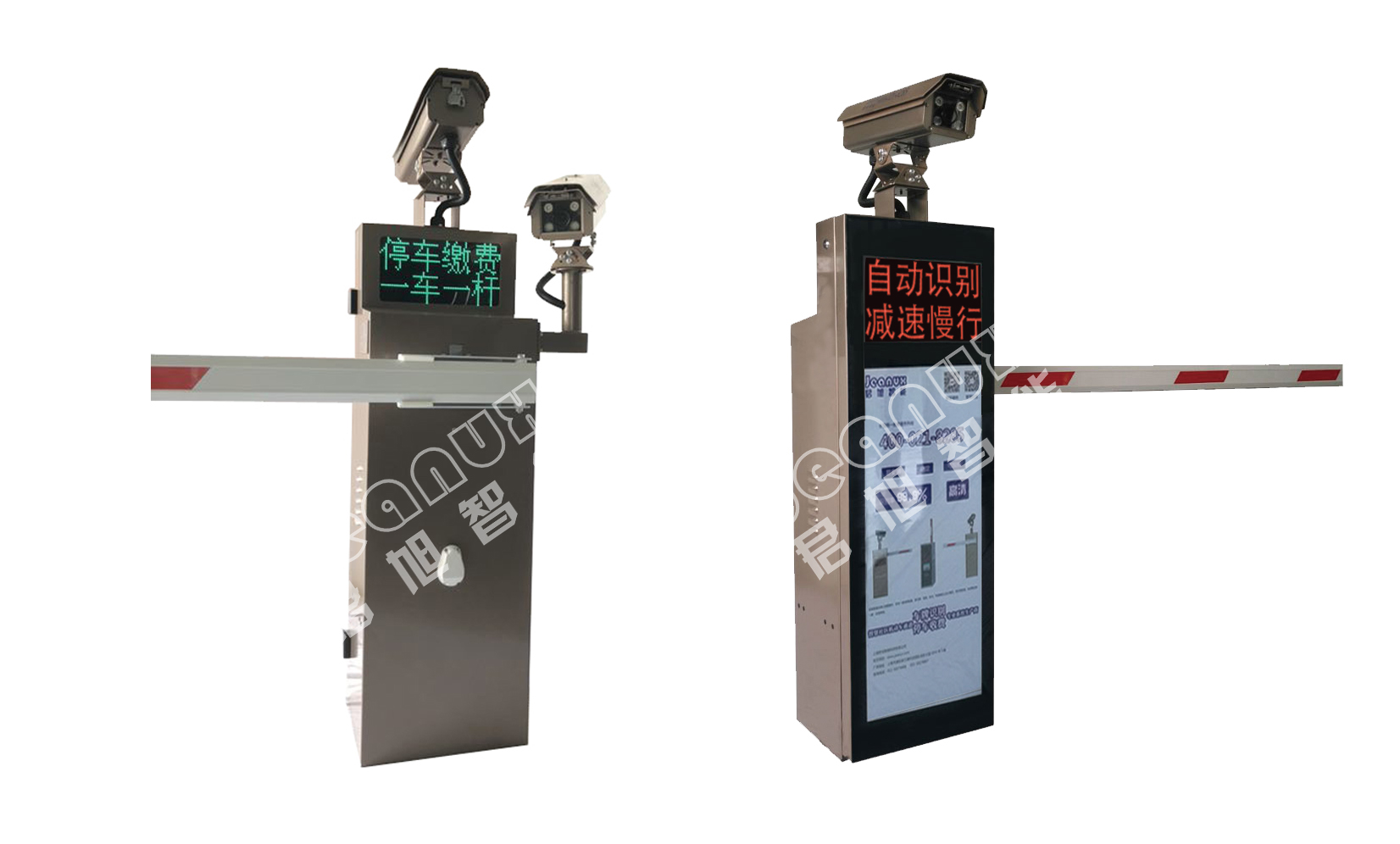 車牌識(shí)別道閘系統(tǒng)