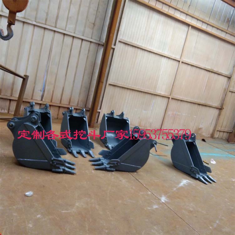 挖掘機微挖小斗哪里可以做