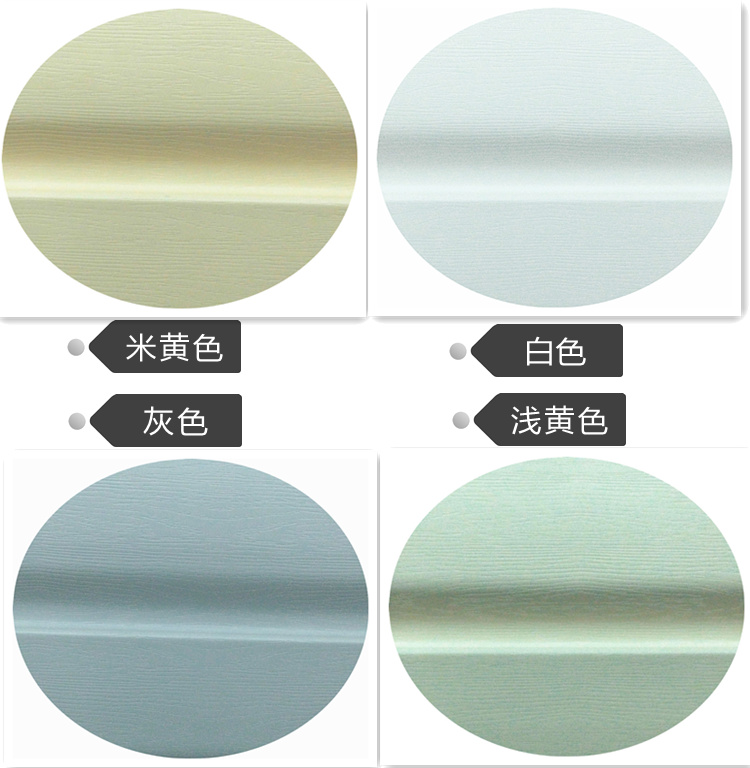 供應佰聚億pvc外墻裝飾掛板廠家直銷