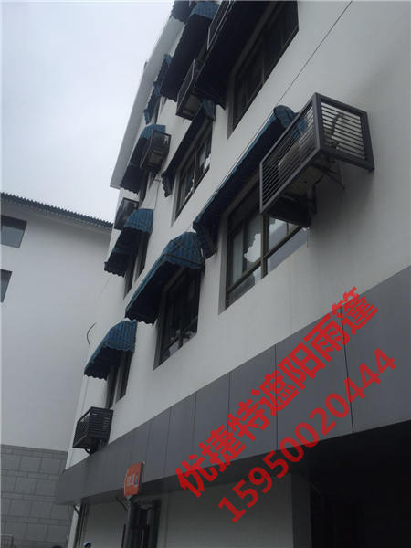 浙江固定遮陽蓬