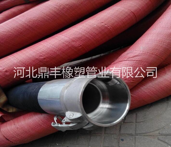 供應(yīng)耐酸堿夾布膠管
