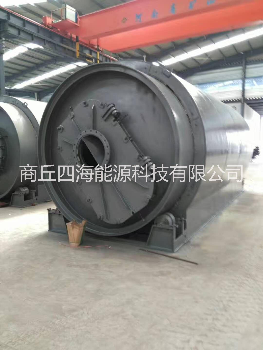 汽車輪胎環(huán)保煉油裂解設(shè)備