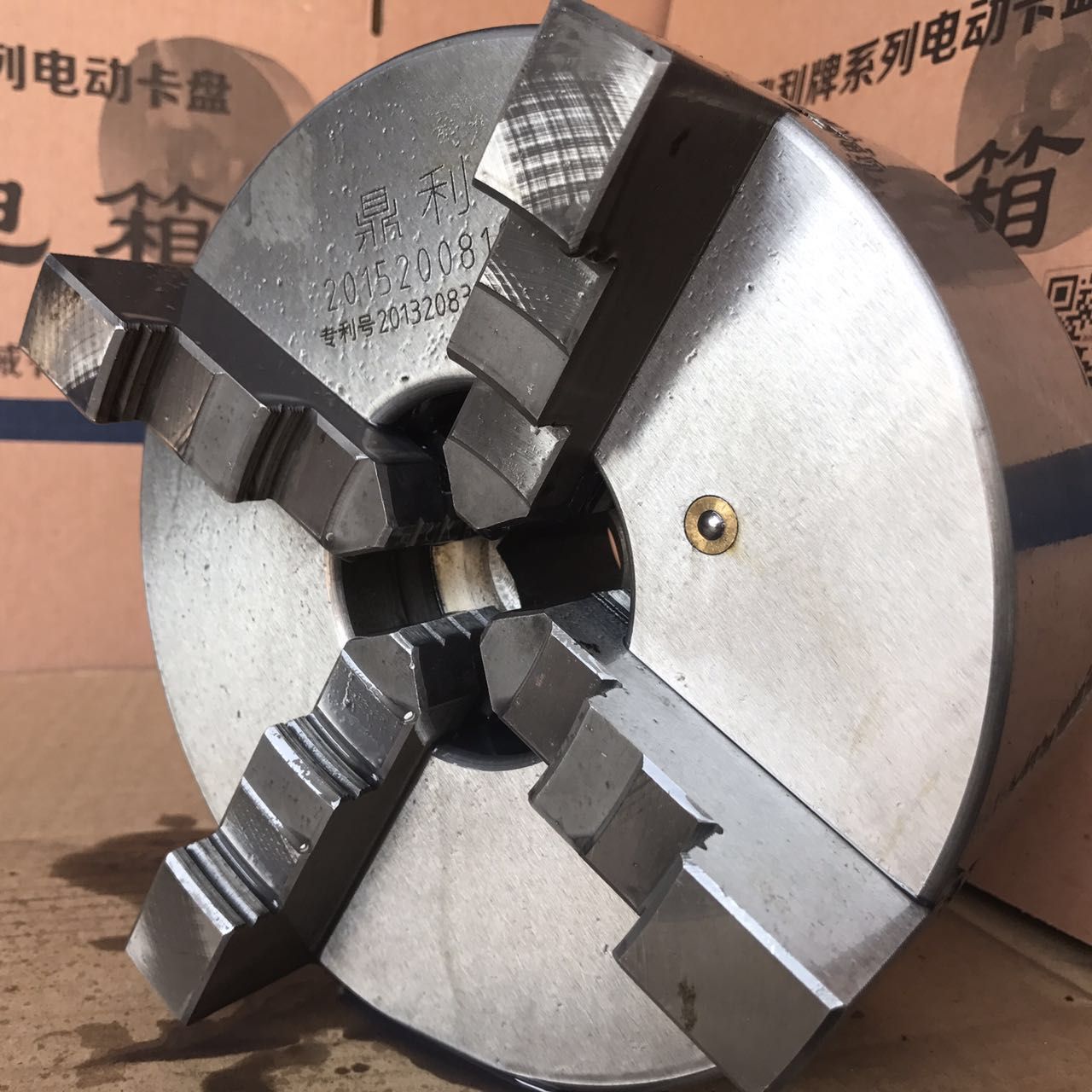 上門改裝車床自動(dòng)卡盤電動(dòng)卡盤優(yōu)質(zhì)鋼體卡盤200 250 320自定心電動(dòng)卡盤 非標(biāo)定做四爪空心卡 250四爪電動(dòng)卡盤
