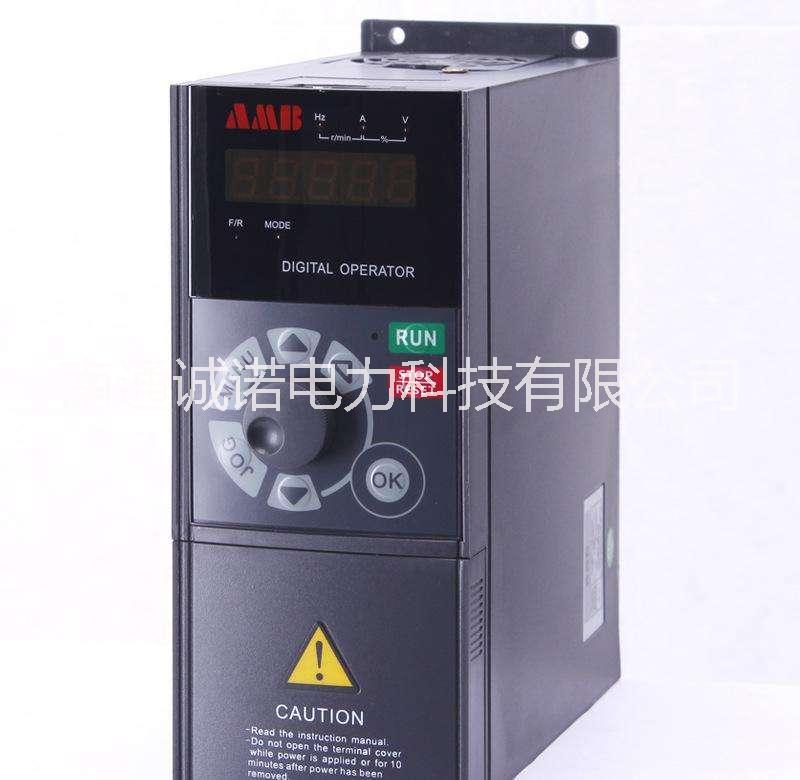 供應(yīng)安邦信變頻器