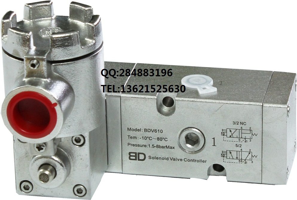 全不銹鋼316L隔爆電磁BDV610C