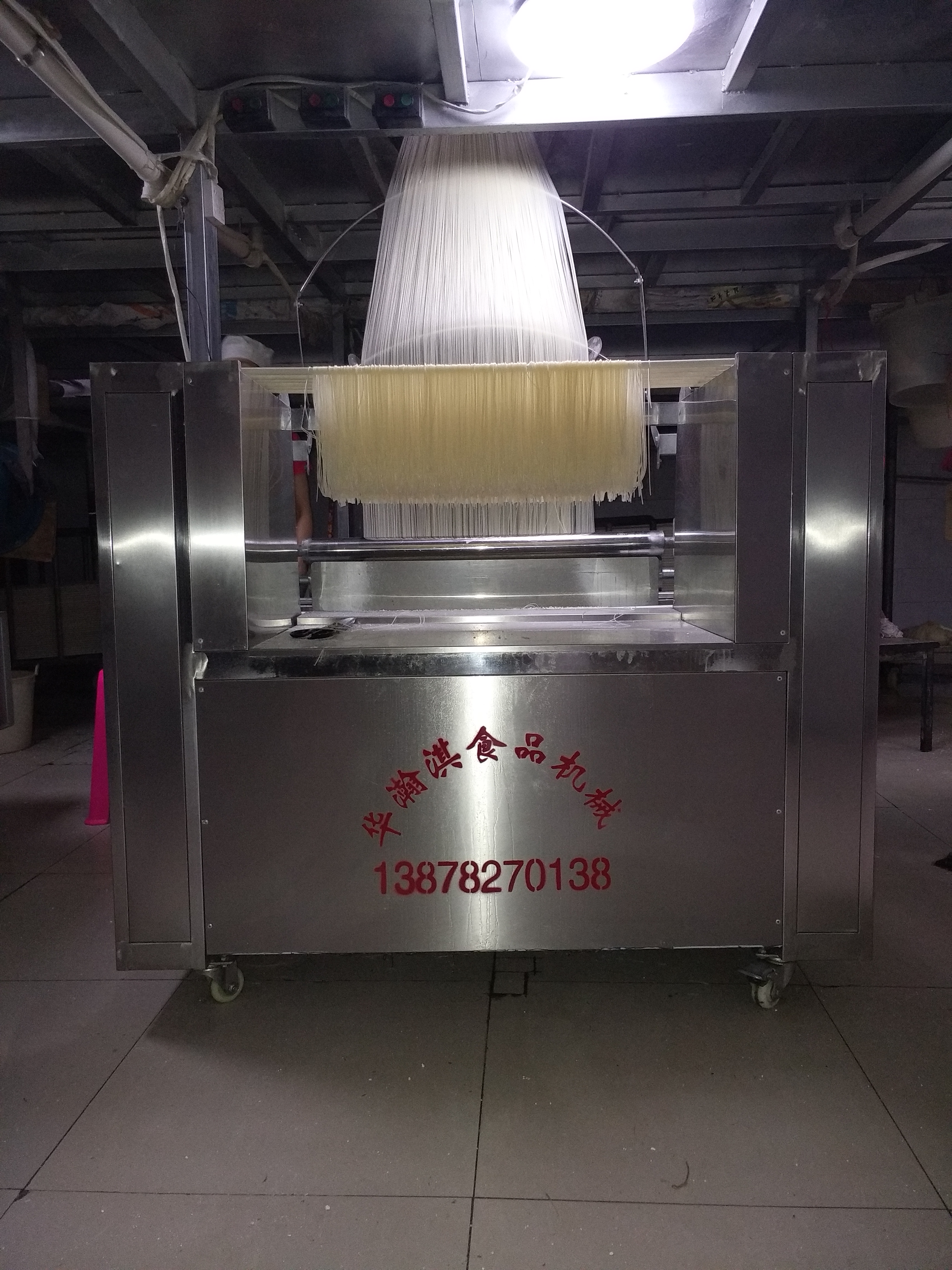 廣西粉絲切斷機(jī)_自動(dòng)剪粉機(jī)廠家直銷(xiāo)