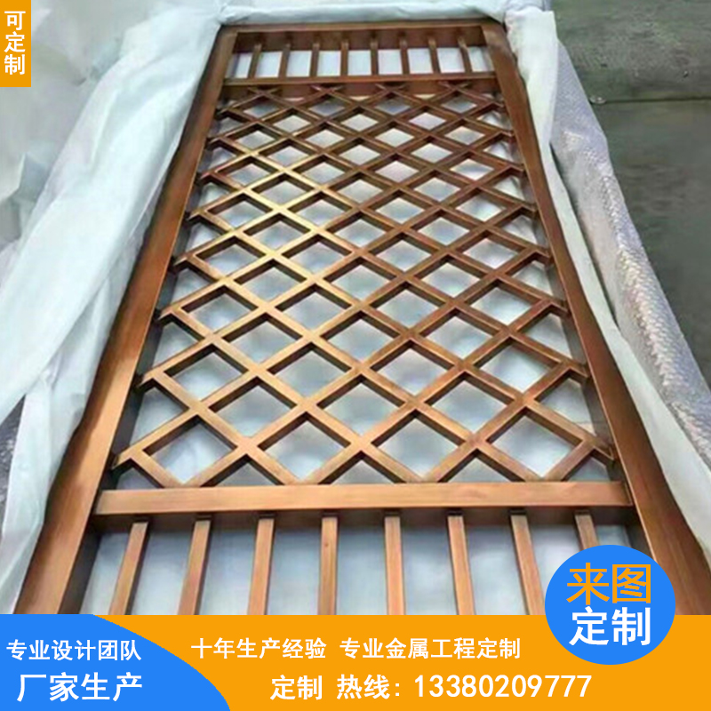 廠家定制高端屏風(fēng)餐廳時(shí)尚歐式掛式   玫瑰金不銹鋼屏風(fēng)隔斷玄關(guān)定制