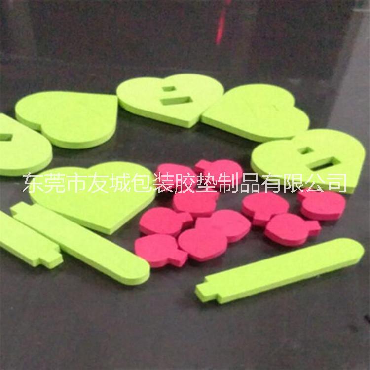 供應(yīng)格紋eva墊 自粘單面背膠eva膠墊 eva玩具墊 環(huán)保*