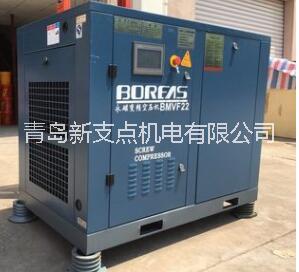 開山永磁變頻空壓機(jī) 開山BMVF永磁變頻空壓機(jī) 永磁變頻空壓機(jī) 變頻空壓機(jī) 螺桿空壓機(jī) 空壓機(jī) 節(jié)能空壓機(jī)