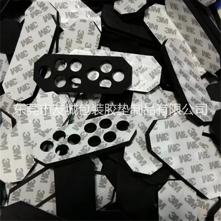 供應(yīng)廠家出售EVA腳墊 3MEVA腳墊 EVA包裝禮盒  緩沖成型PORON腳墊