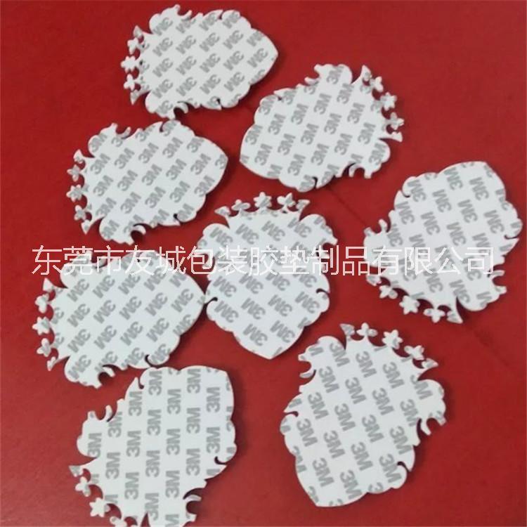 供應(yīng)格紋eva墊 自粘單面背膠eva膠墊 eva玩具墊 環(huán)保*