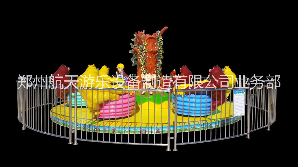 坐上熊出沒(méi)轉(zhuǎn)轉(zhuǎn)杯一起保護(hù)森林 熊抱杯