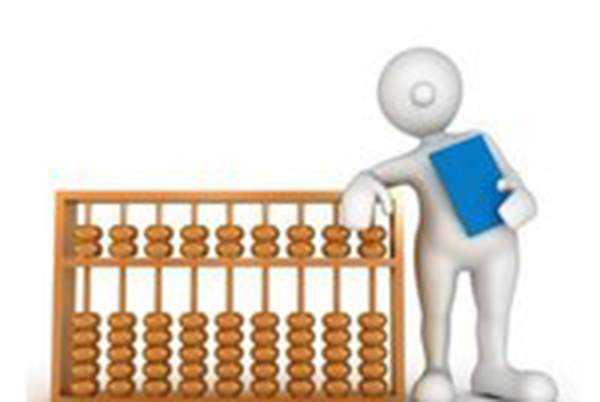 包頭|非|上市|公司|國稅|所得稅|年度|增值稅|納稅|申報|服務(wù)