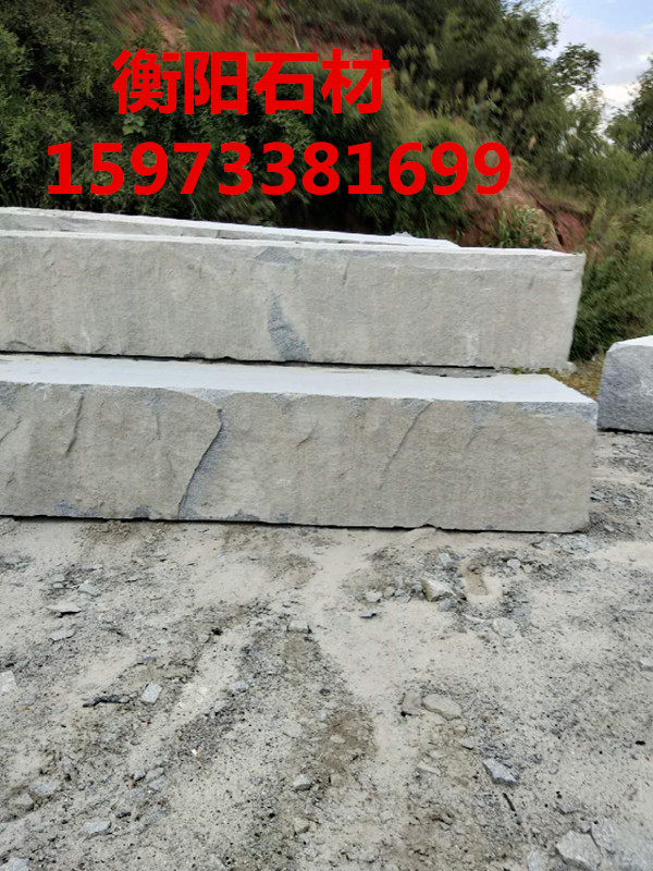 衡陽(yáng)石材石料－石材荒料板材－芝麻灰花崗巖礦山