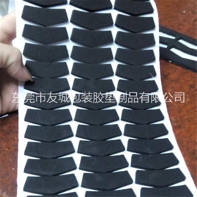 供應(yīng)EVA泡棉膠墊 定制EVA字母成型品 環(huán)保彩色EVA玩具墊  按圖按樣做