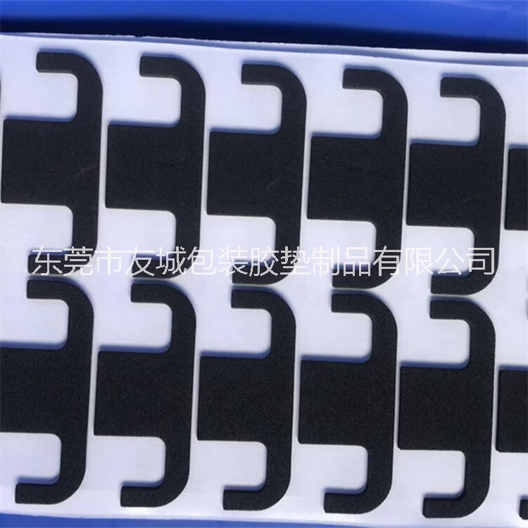 供應(yīng)格紋eva墊 自粘單面背膠eva膠墊 eva玩具墊 環(huán)保*